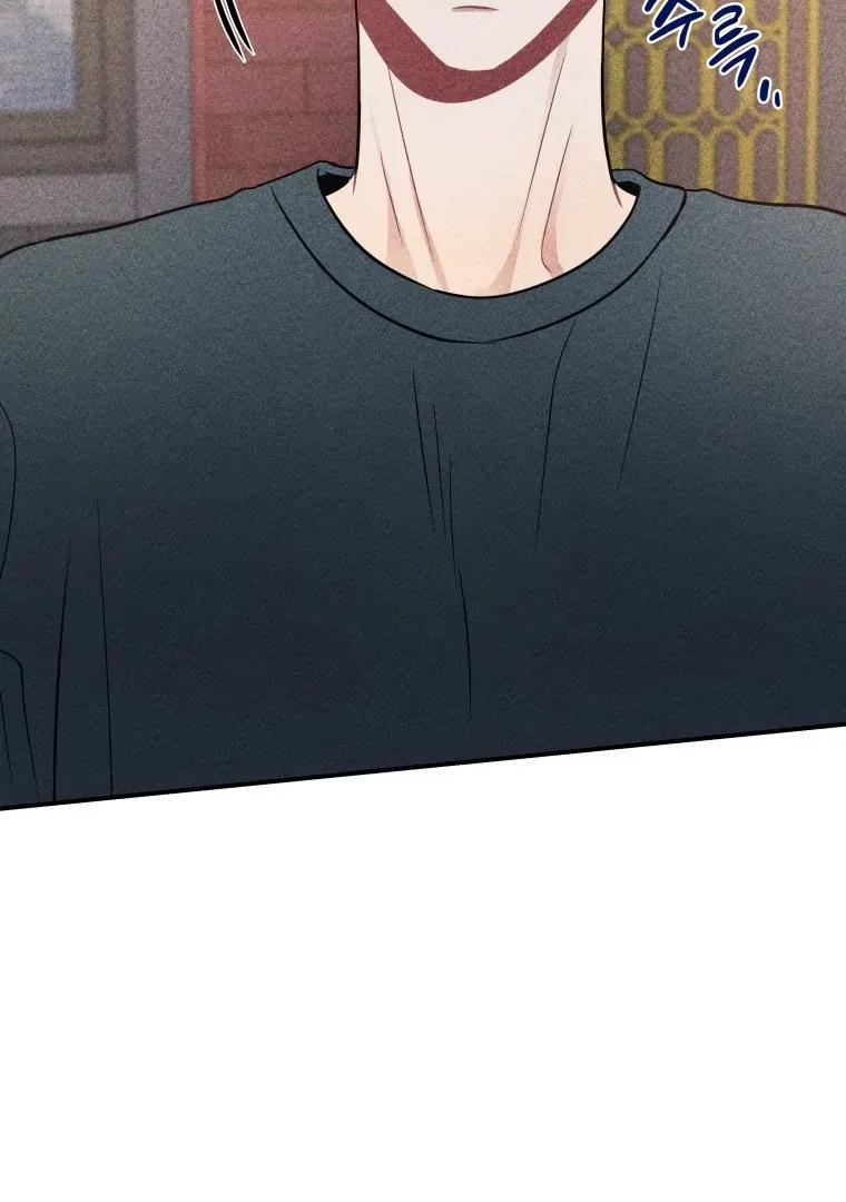 Ghost Romance Chapter 44 page 3 - 