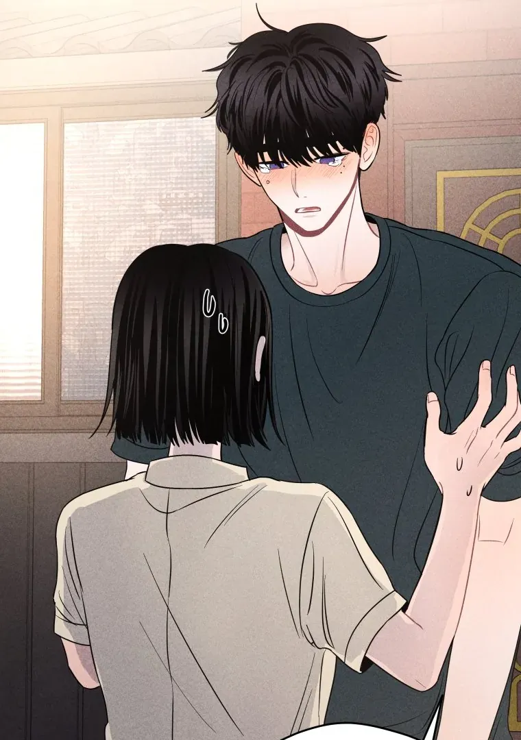 Ghost Romance Chapter 44 page 21 - 