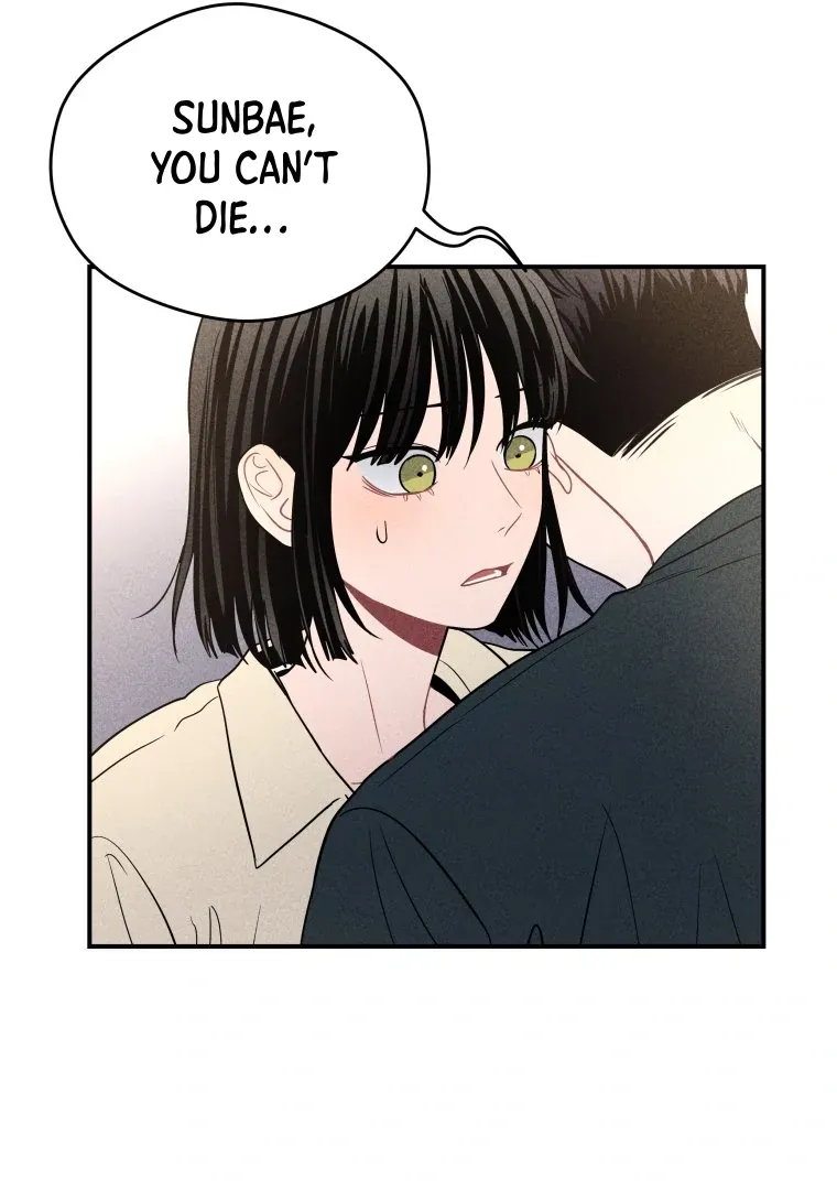 Ghost Romance Chapter 44 page 31 - 