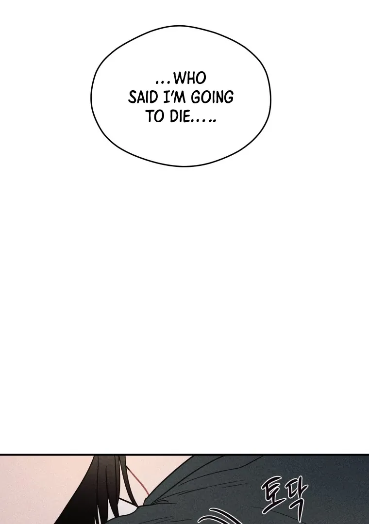 Ghost Romance Chapter 44 page 33 - 