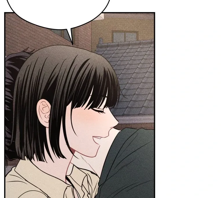 Ghost Romance Chapter 44 page 39 - 