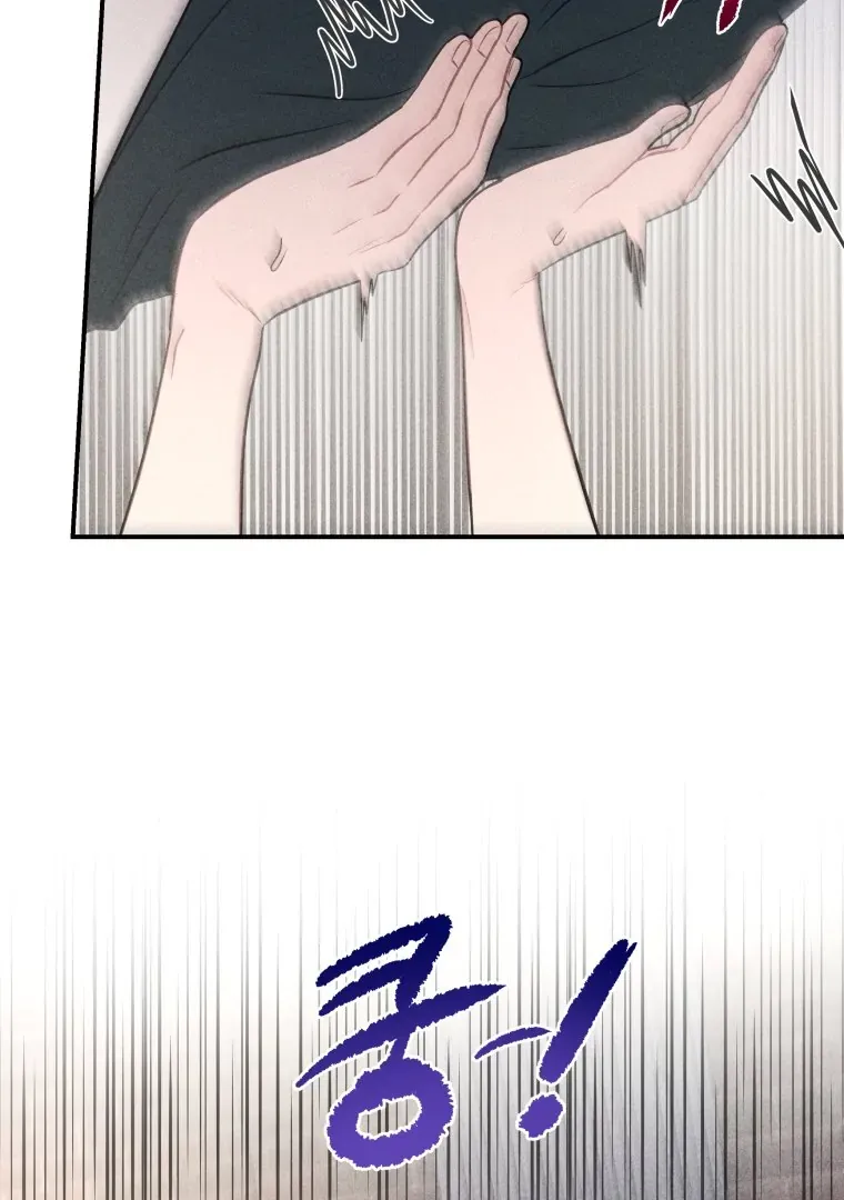 Ghost Romance Chapter 44 page 52 - 
