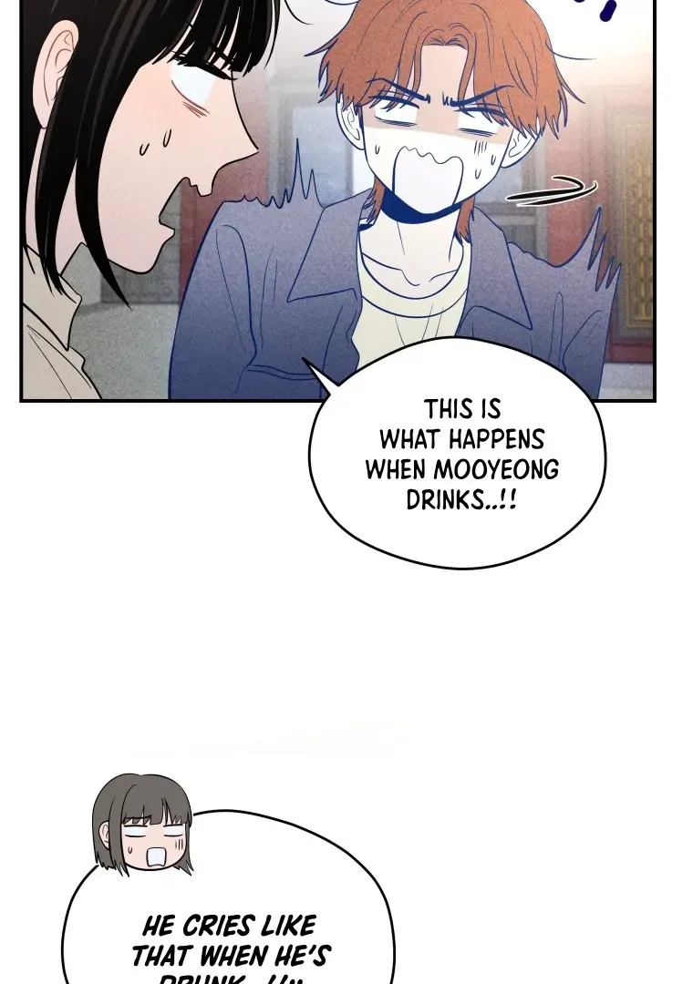 Ghost Romance Chapter 44 page 7 - 