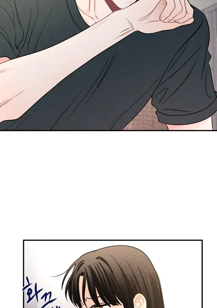 Ghost Romance Chapter 44 page 64 - 