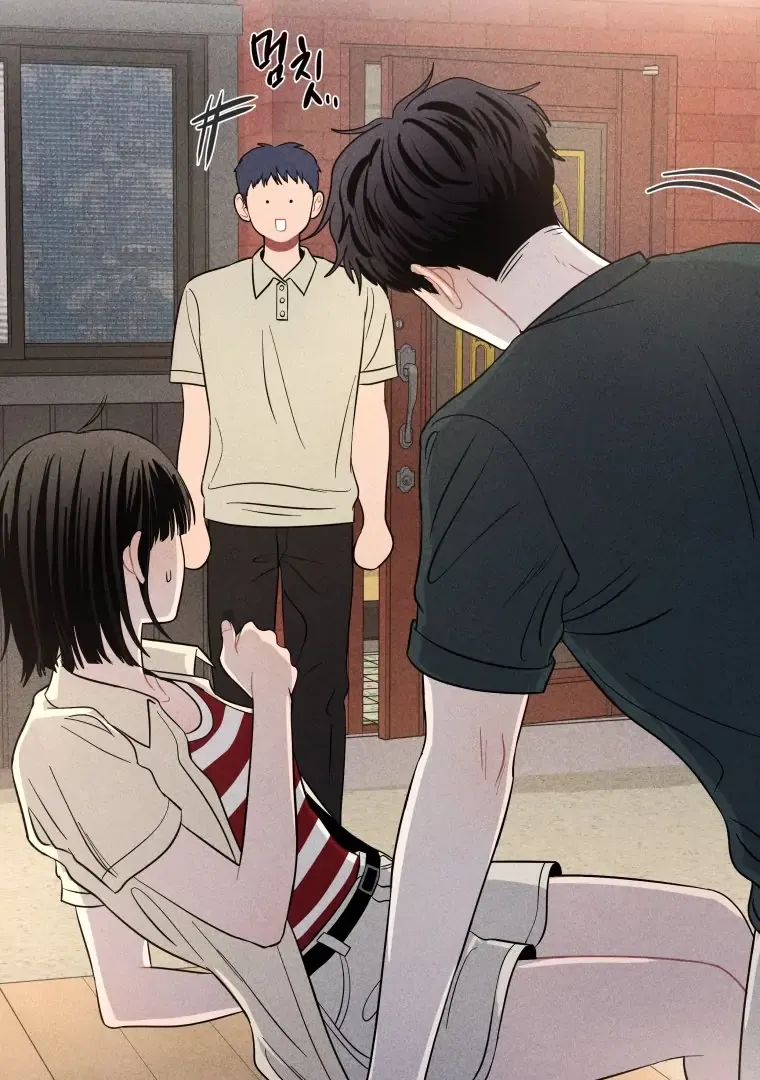 Ghost Romance Chapter 44 page 69 - 