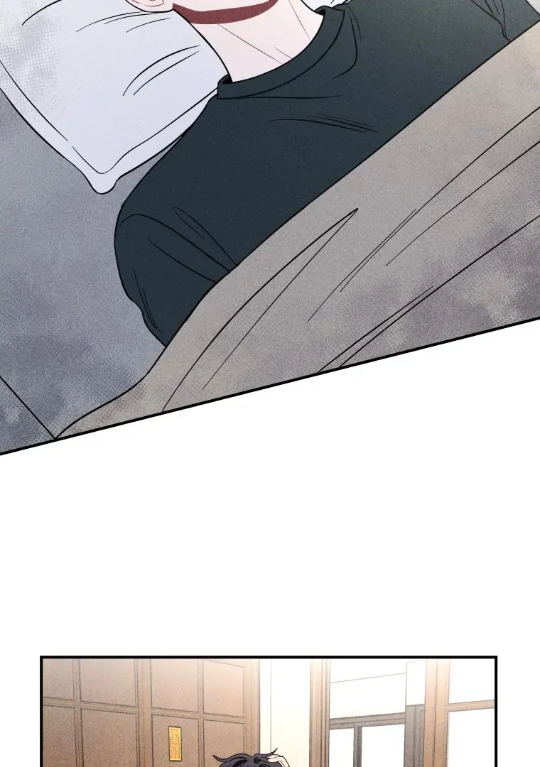 Ghost Romance Chapter 44 page 79 - 