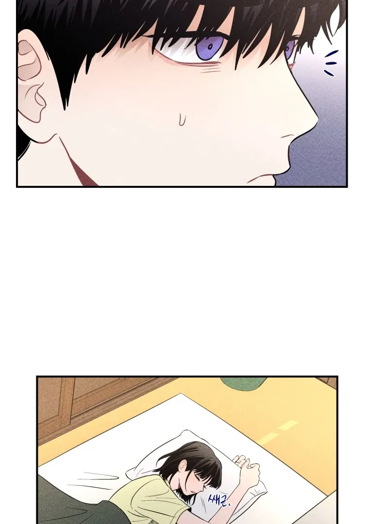 Ghost Romance Chapter 44 page 81 - 