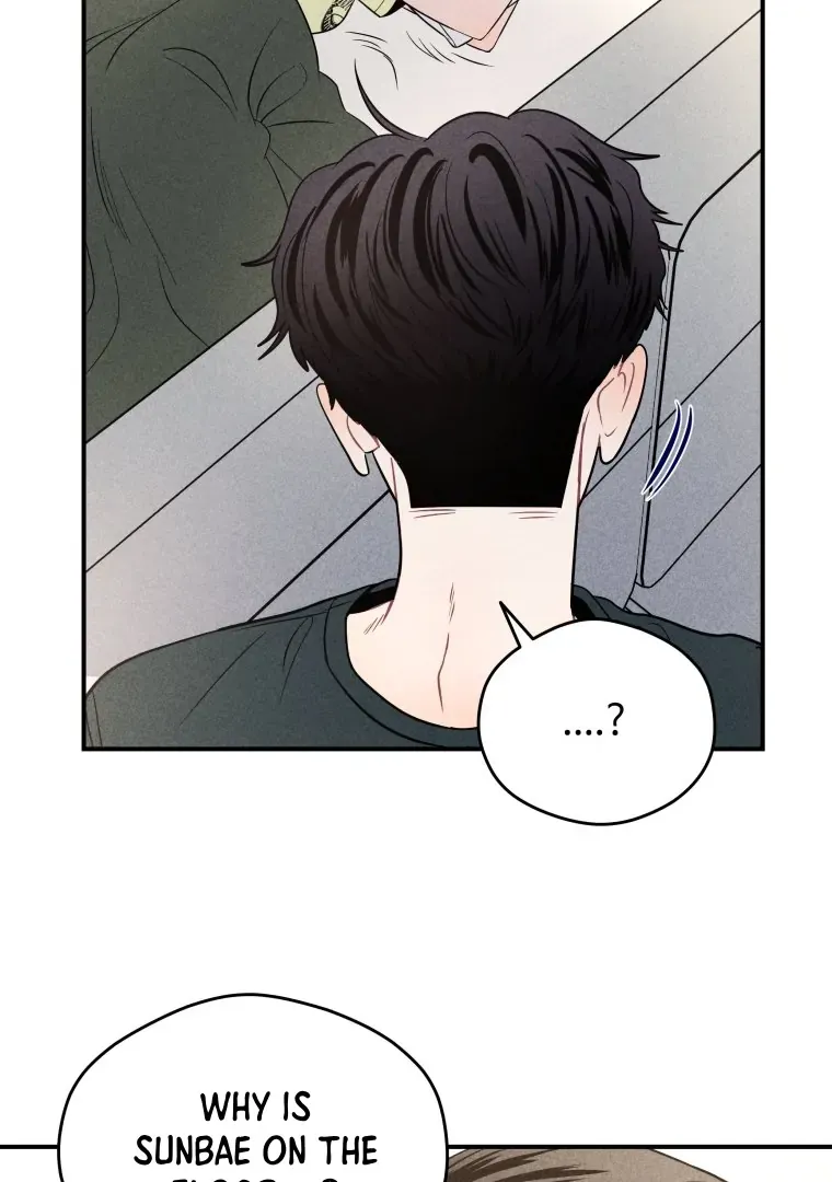 Ghost Romance Chapter 44 page 82 - 