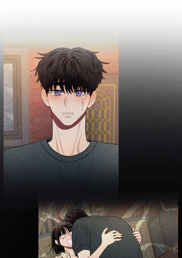 Ghost Romance Chapter 44 page 84 - 