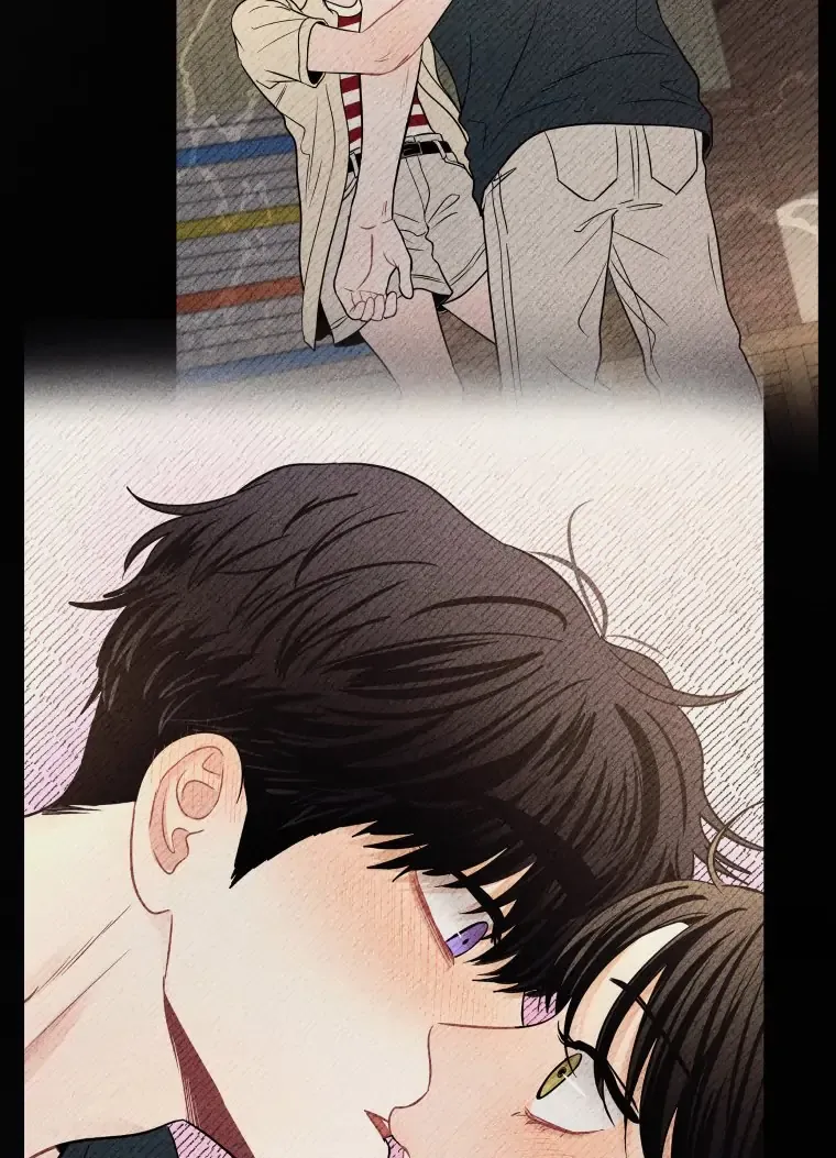 Ghost Romance Chapter 44 page 85 - 