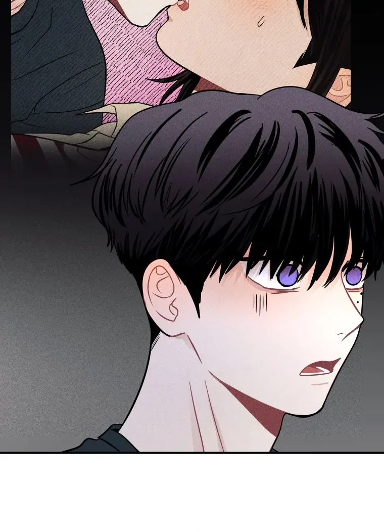 Ghost Romance Chapter 44 page 86 - 