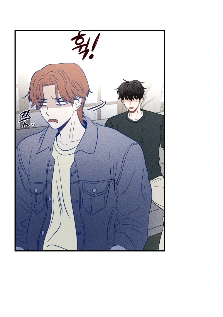 Ghost Romance Chapter 44 page 92 - 