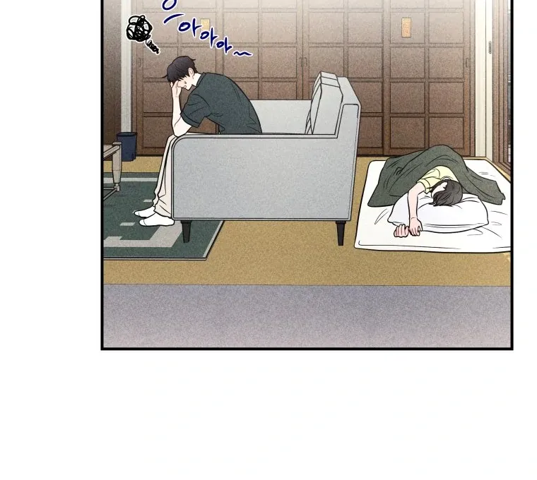 Ghost Romance Chapter 44 page 95 - 