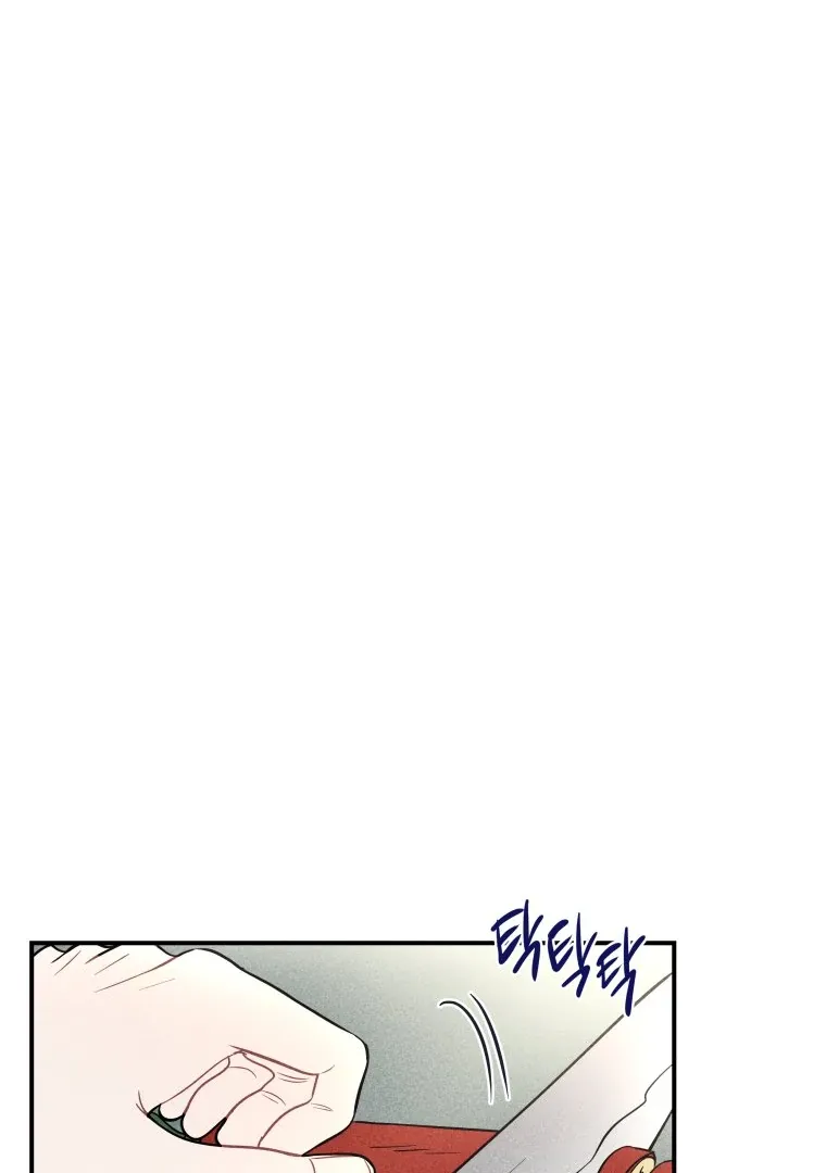 Ghost Romance Chapter 44 page 97 - 