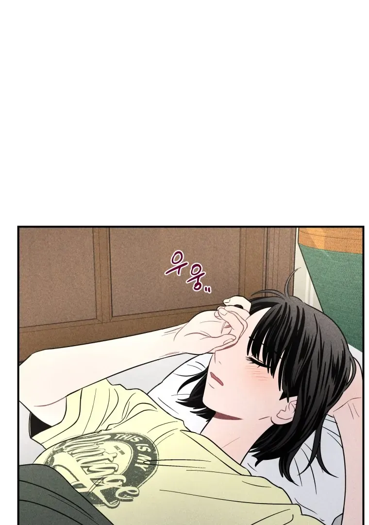 Ghost Romance Chapter 44 page 99 - 