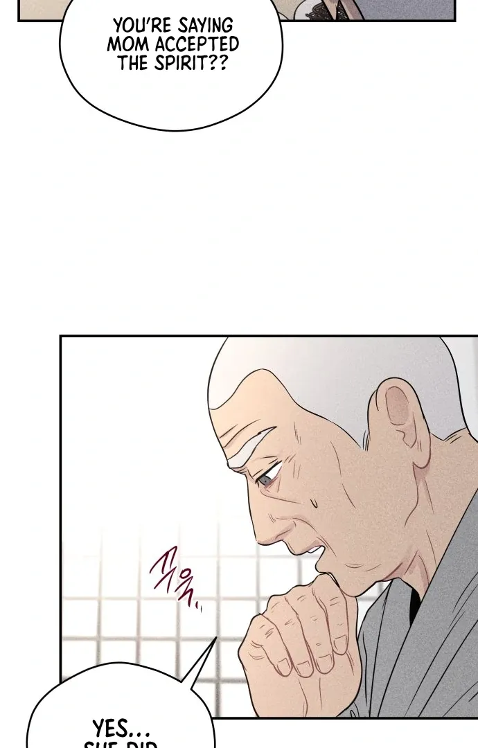 Ghost Romance Chapter 45 page 102 - 