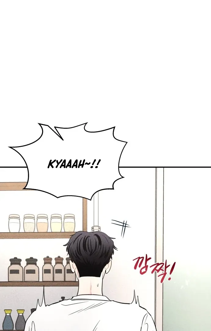 Ghost Romance Chapter 45 page 12 - 