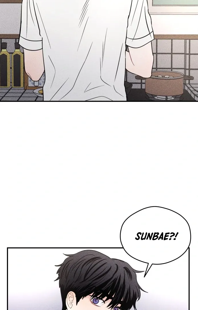 Ghost Romance Chapter 45 page 13 - 
