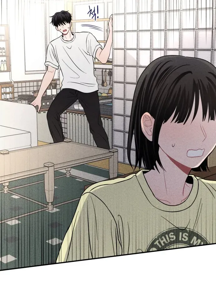 Ghost Romance Chapter 45 page 15 - 