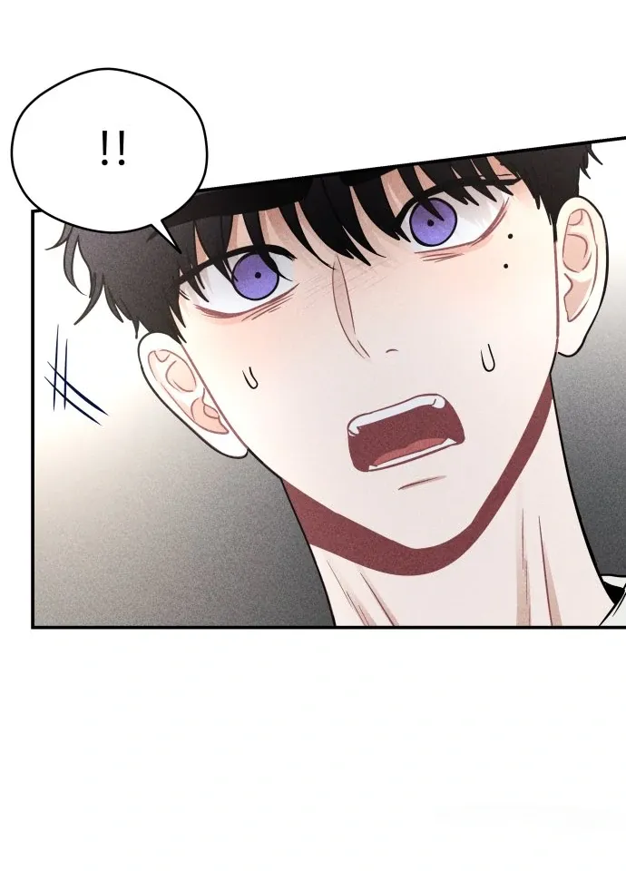 Ghost Romance Chapter 45 page 16 - 