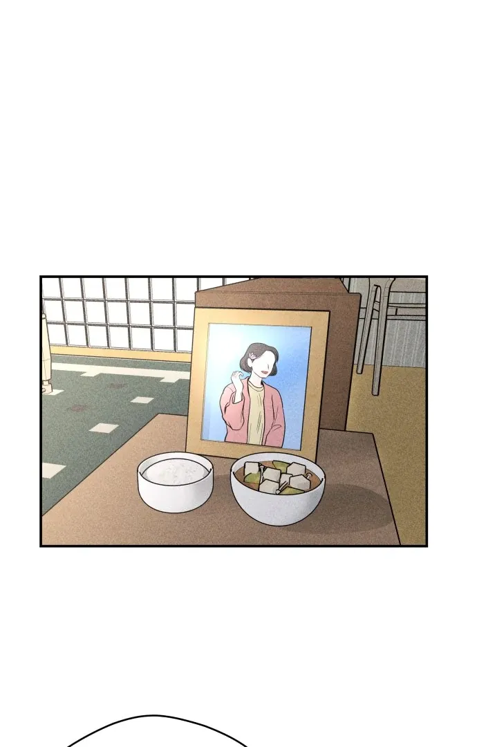 Ghost Romance Chapter 45 page 29 - 