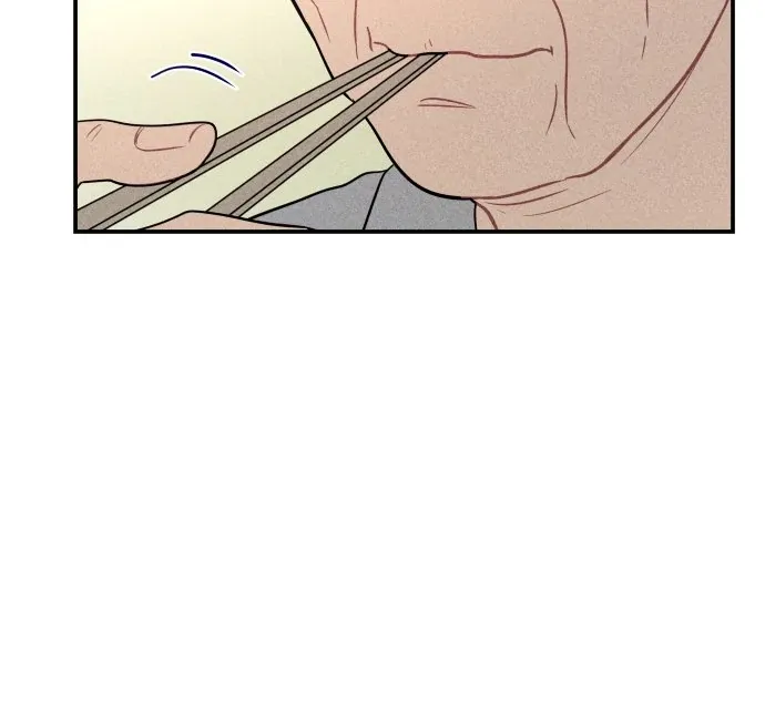 Ghost Romance Chapter 45 page 33 - 