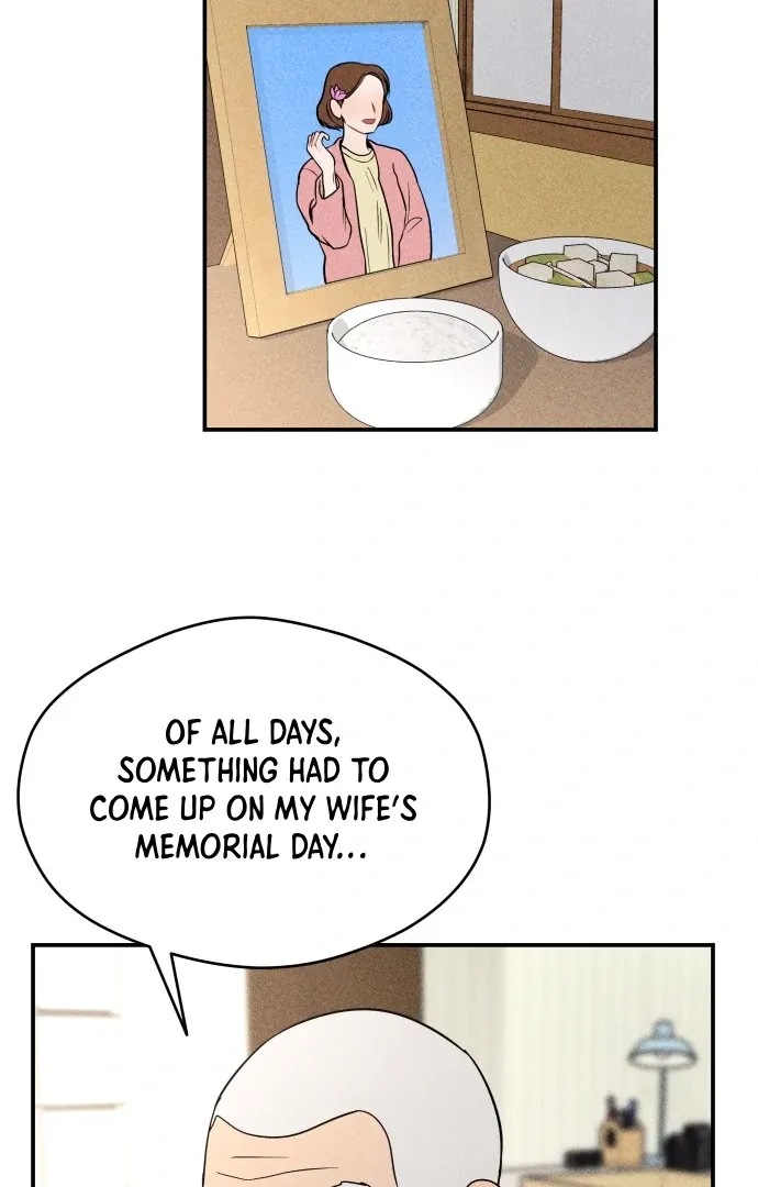 Ghost Romance Chapter 45 page 37 - 