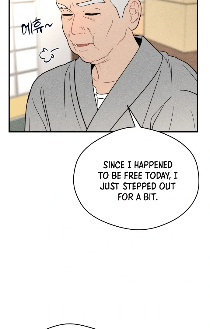 Ghost Romance Chapter 45 page 38 - 