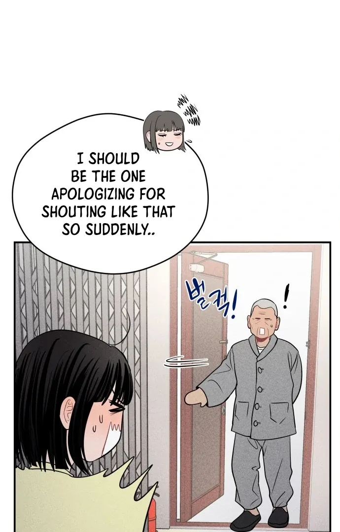 Ghost Romance Chapter 45 page 43 - 