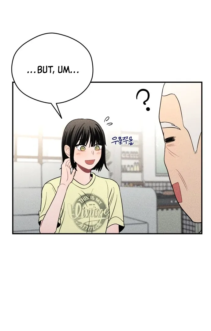 Ghost Romance Chapter 45 page 47 - 