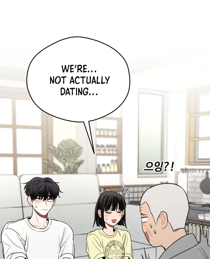 Ghost Romance Chapter 45 page 48 - 