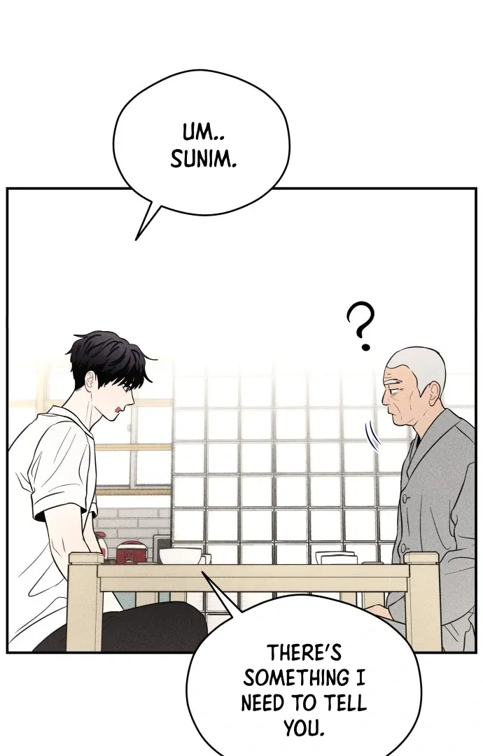 Ghost Romance Chapter 45 page 51 - 