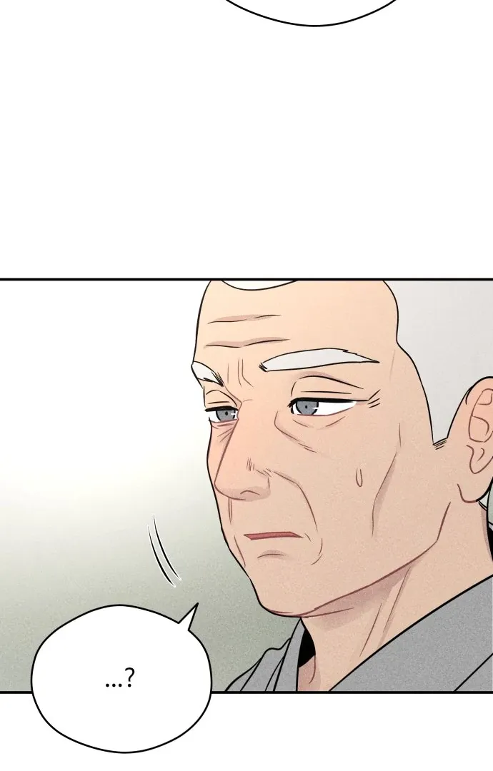 Ghost Romance Chapter 45 page 52 - 