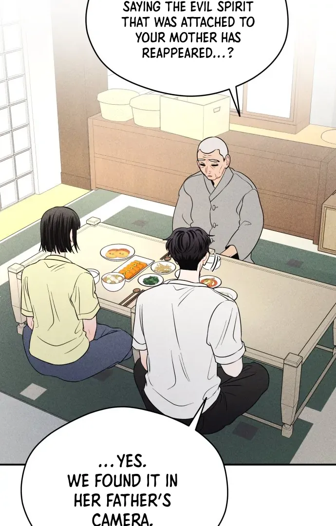 Ghost Romance Chapter 45 page 55 - 