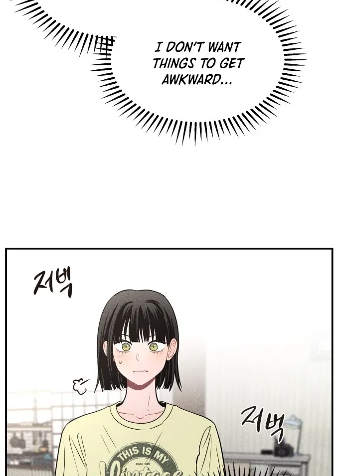 Ghost Romance Chapter 45 page 7 - 