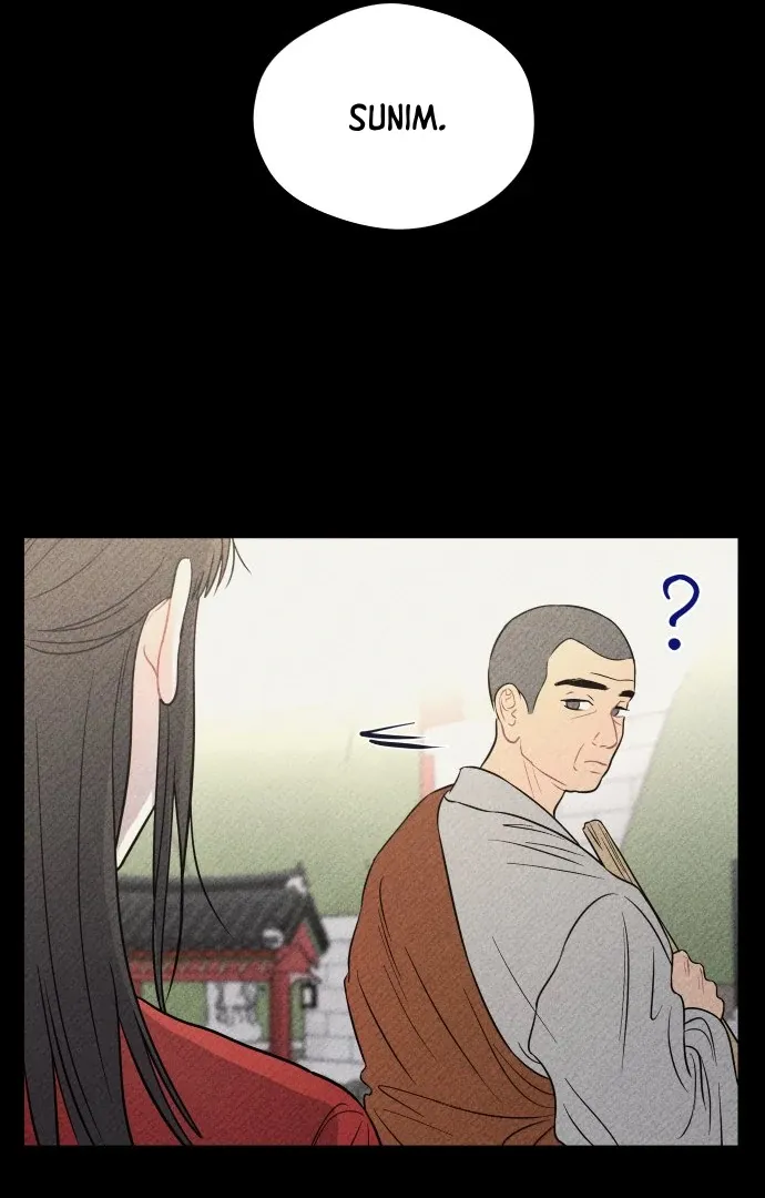 Ghost Romance Chapter 45 page 71 - 
