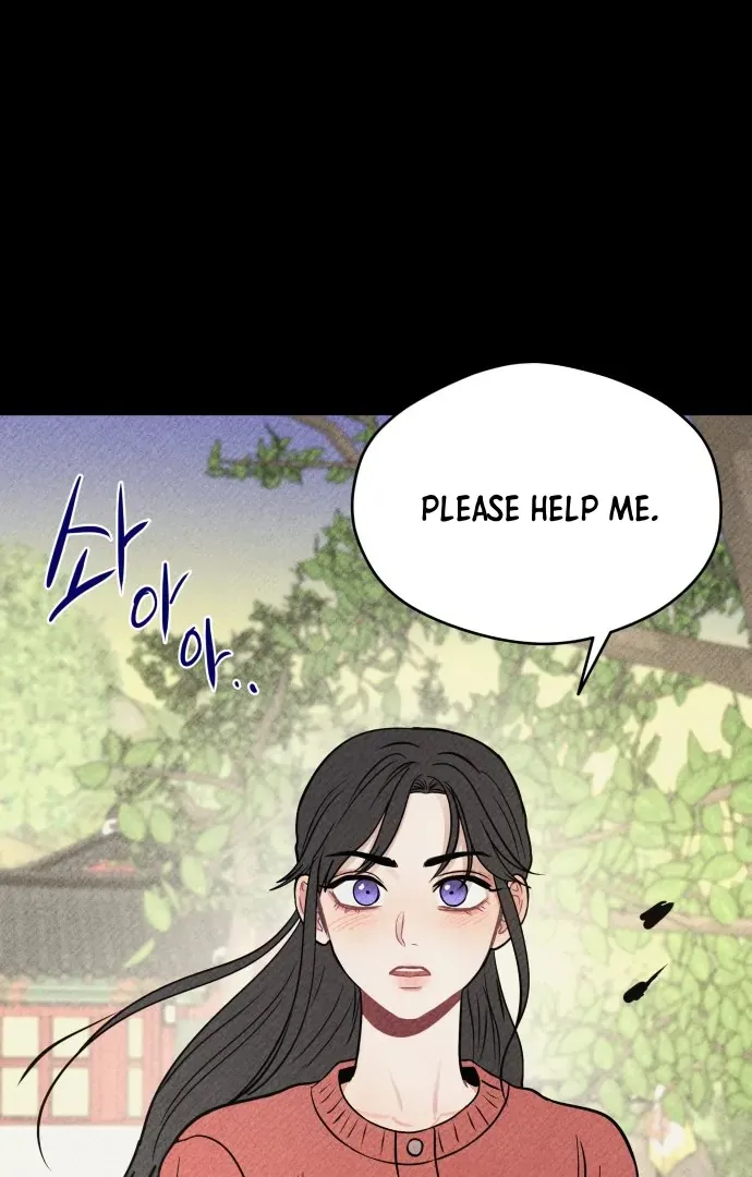 Ghost Romance Chapter 45 page 72 - 