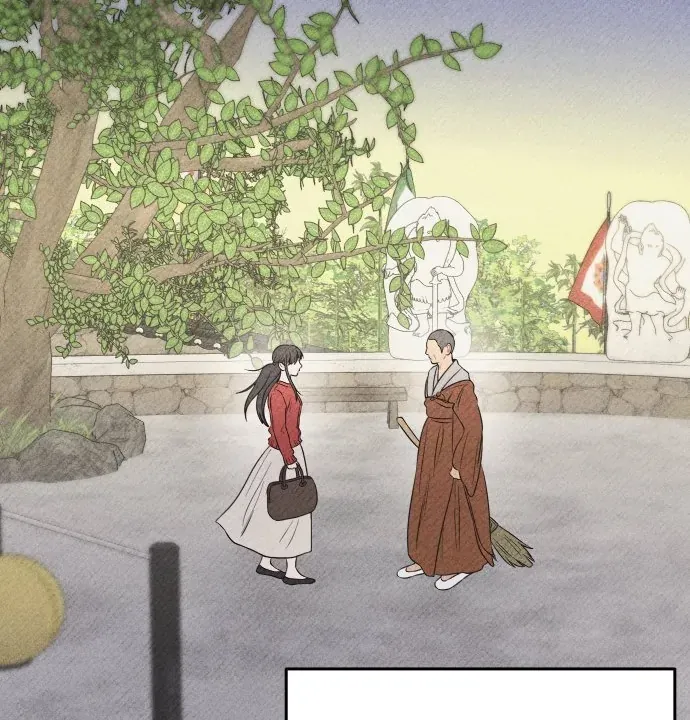 Ghost Romance Chapter 45 page 74 - 