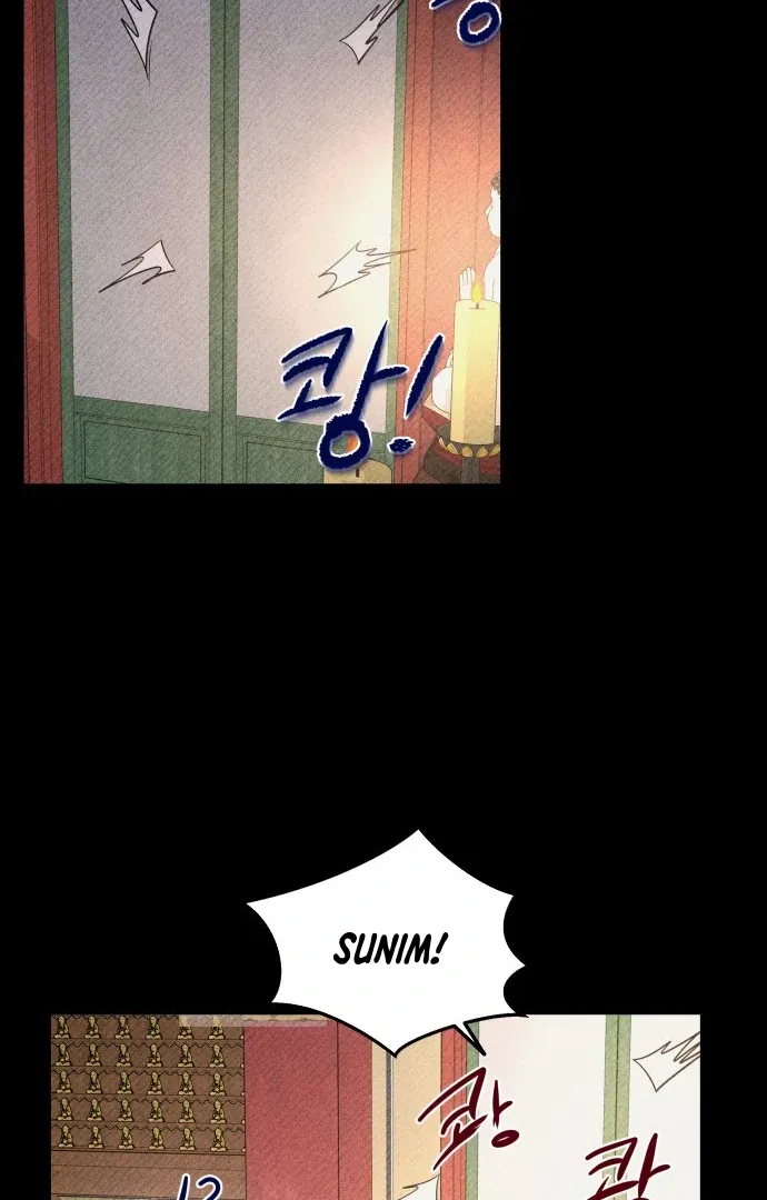 Ghost Romance Chapter 45 page 85 - 