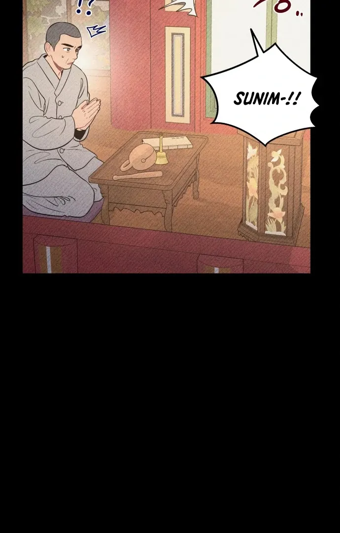 Ghost Romance Chapter 45 page 86 - 
