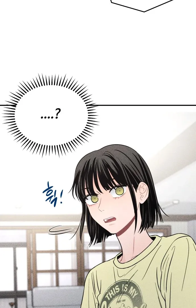 Ghost Romance Chapter 45 page 10 - 
