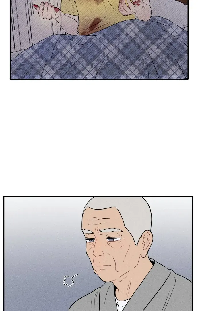 Ghost Romance Chapter 45 page 95 - 