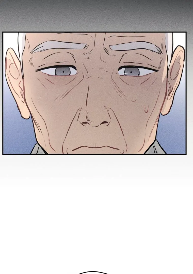 Ghost Romance Chapter 46 page 15 - 