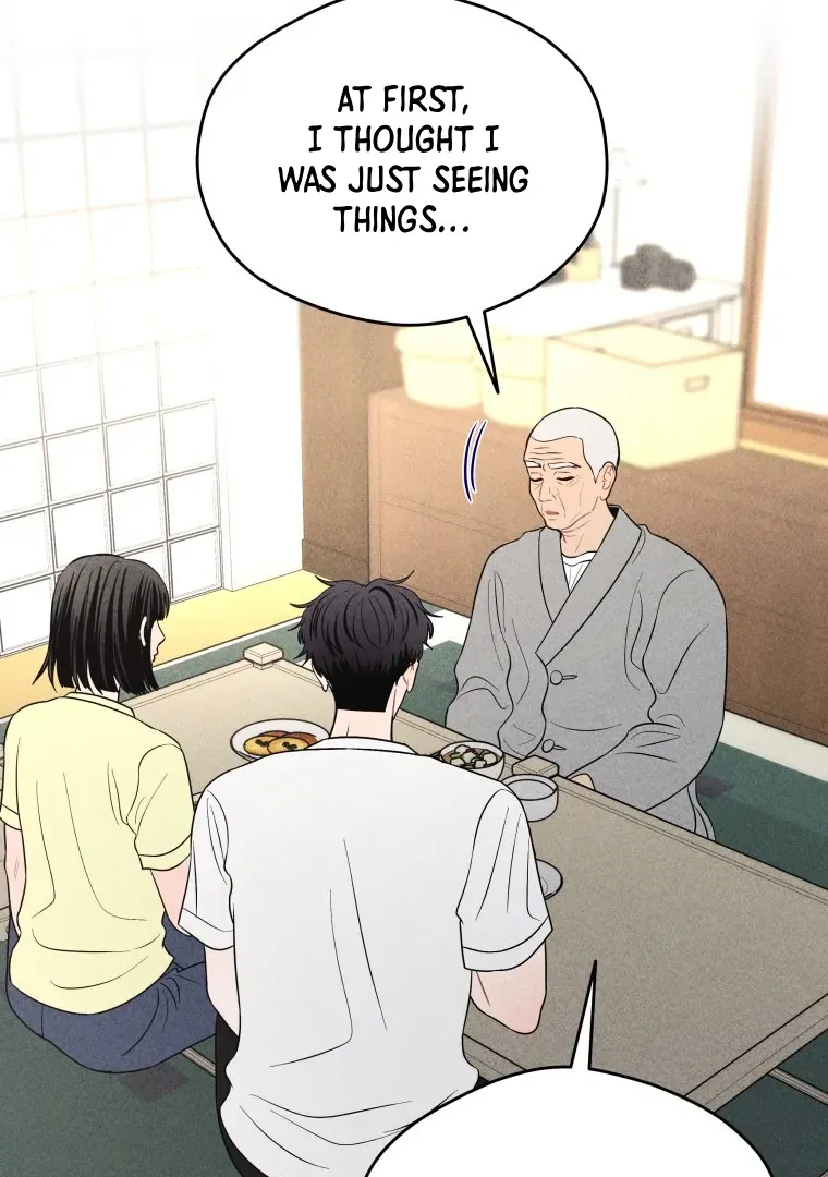 Ghost Romance Chapter 46 page 16 - 