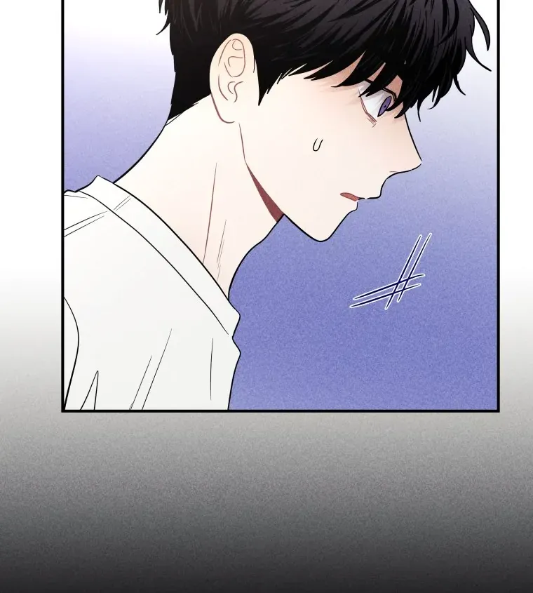 Ghost Romance Chapter 46 page 18 - 