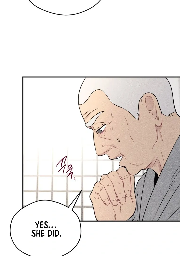 Ghost Romance Chapter 46 page 3 - 