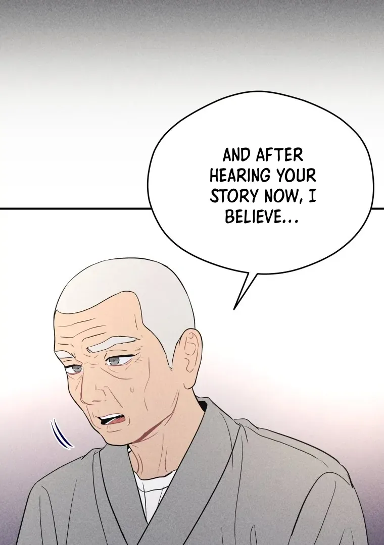 Ghost Romance Chapter 46 page 23 - 