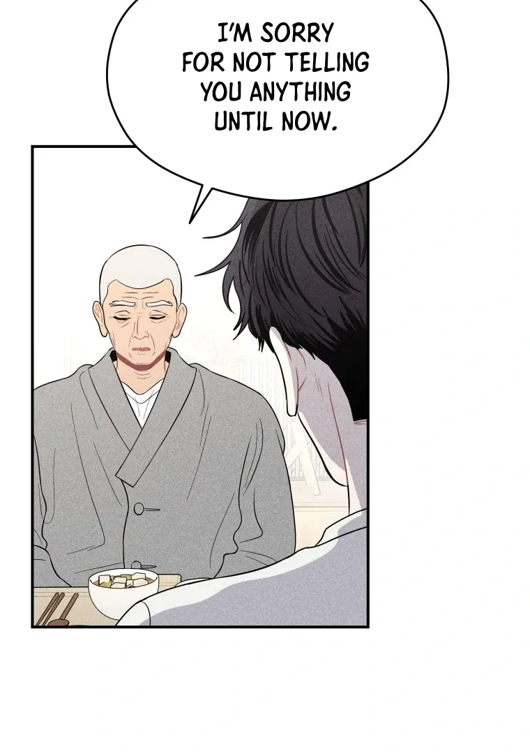 Ghost Romance Chapter 46 page 29 - 