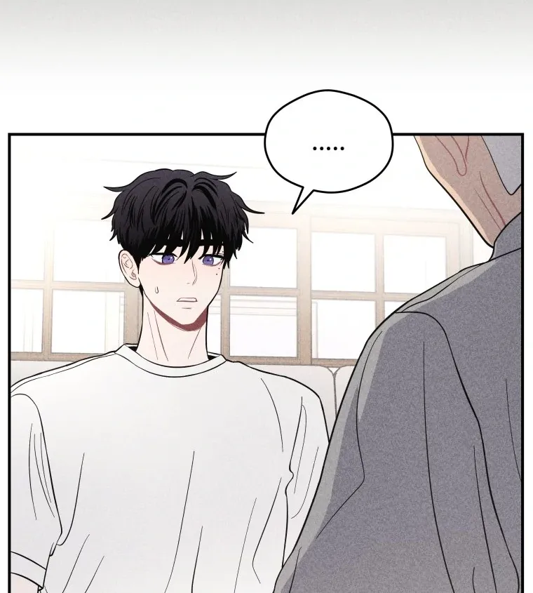 Ghost Romance Chapter 46 page 36 - 