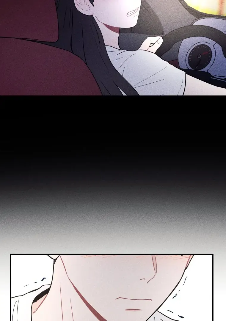 Ghost Romance Chapter 46 page 39 - 